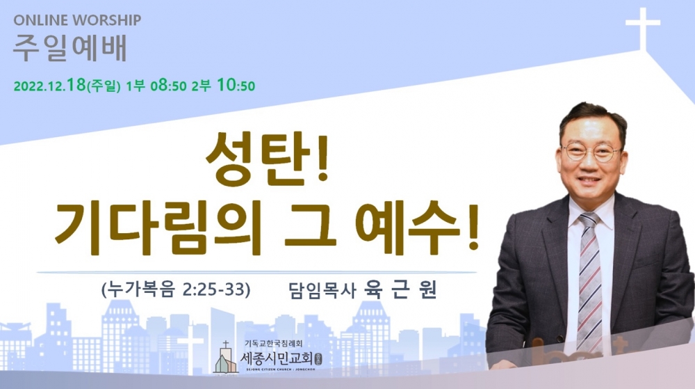 KakaoTalk_20221218_072846464.jpg