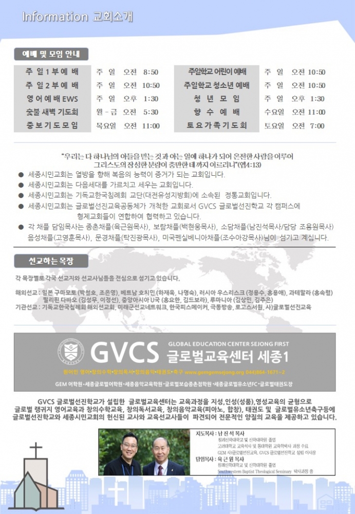 KakaoTalk_20221218_072847102.jpg