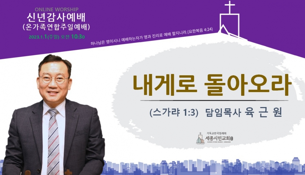 KakaoTalk_20230101_074703270.jpg