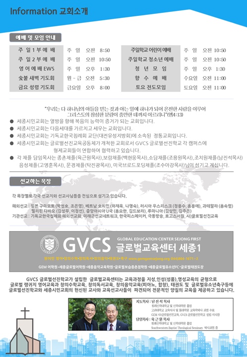 KakaoTalk_20230101_074703845.jpg