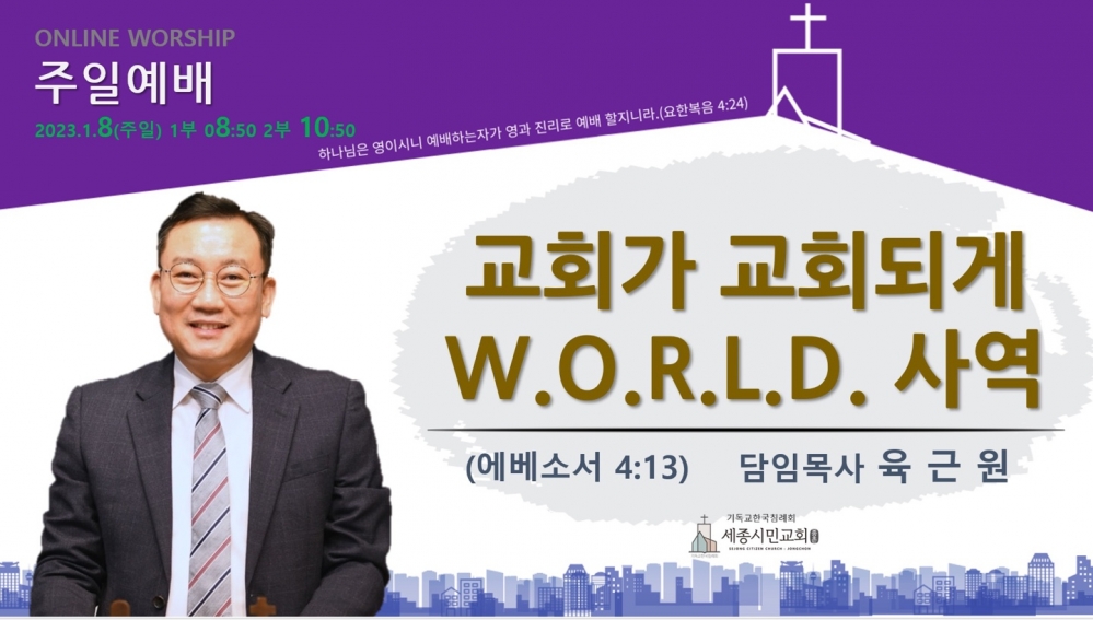 KakaoTalk_20230108_075155422.jpg