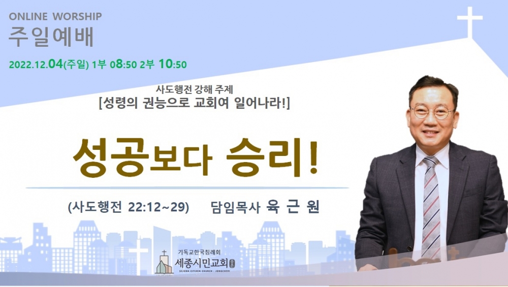 KakaoTalk_20221204_074209231.jpg