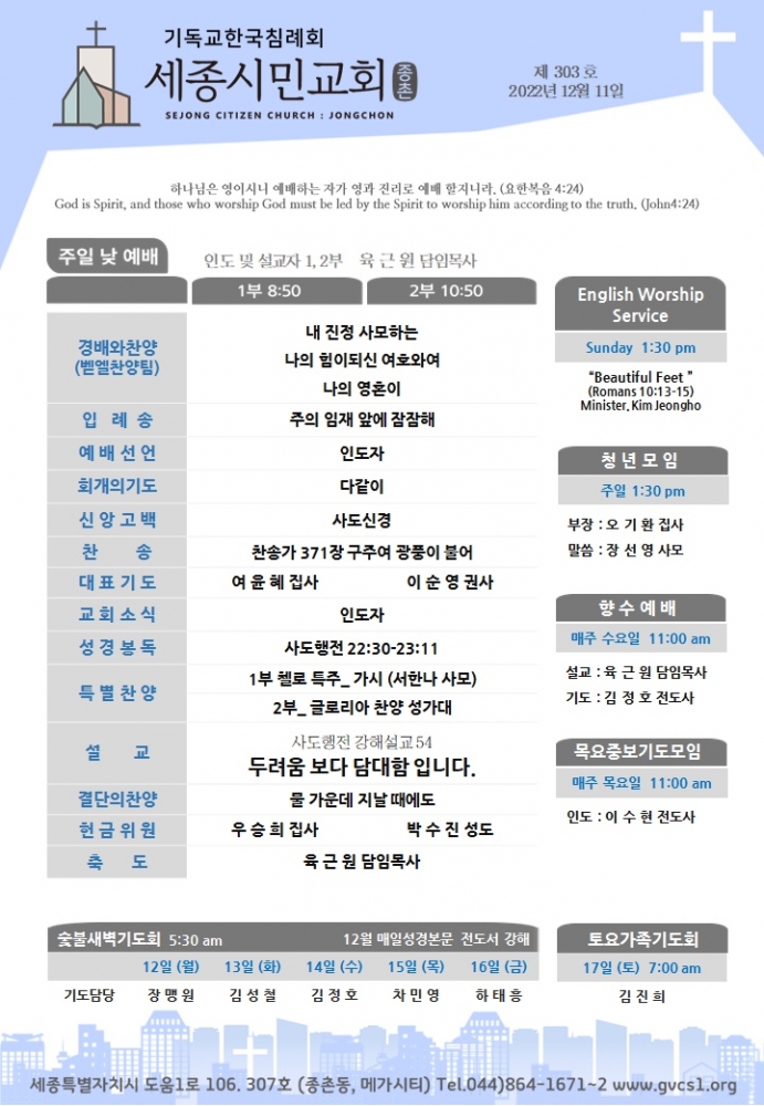 KakaoTalk_20221216_104116807.jpg