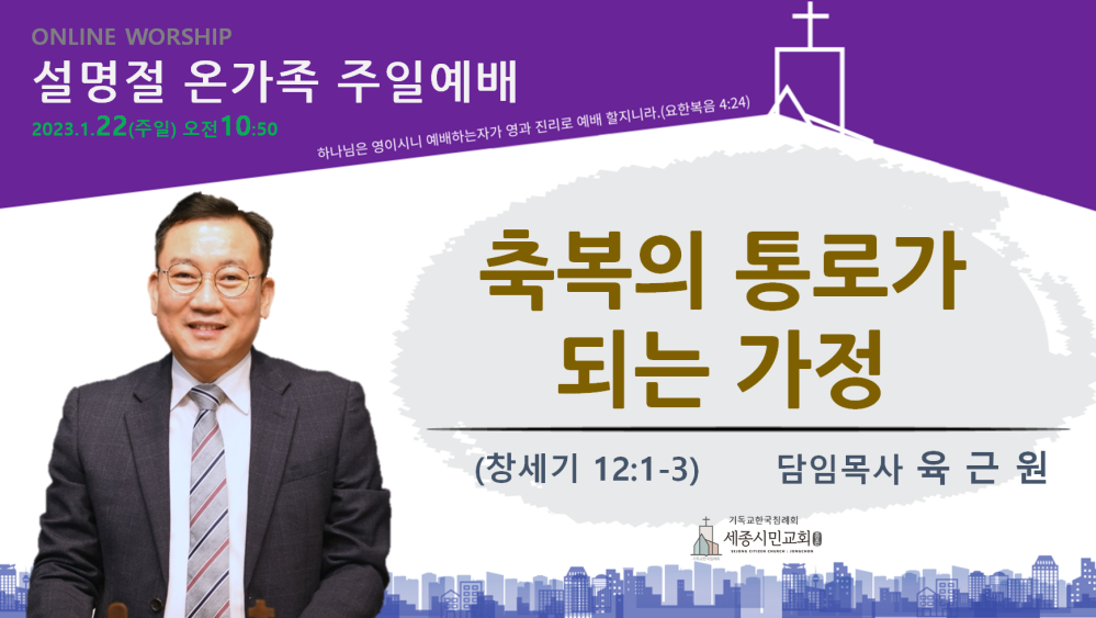 KakaoTalk_20230121_154436965.png