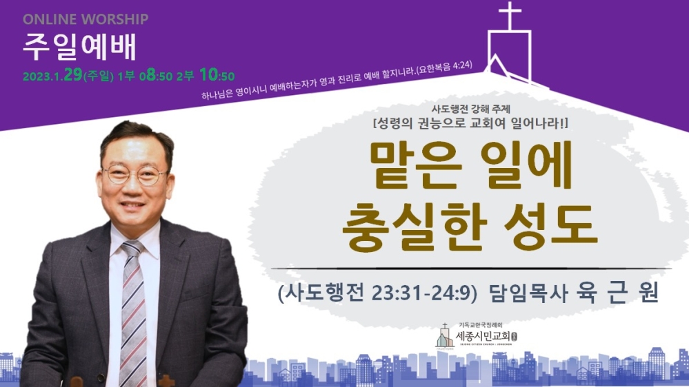KakaoTalk_20230129_074441218.jpg
