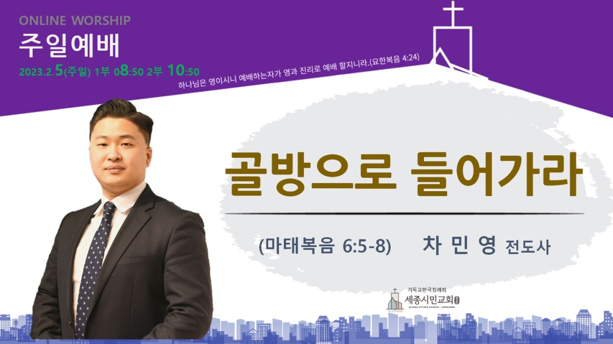 KakaoTalk_20230205_053532107.jpg