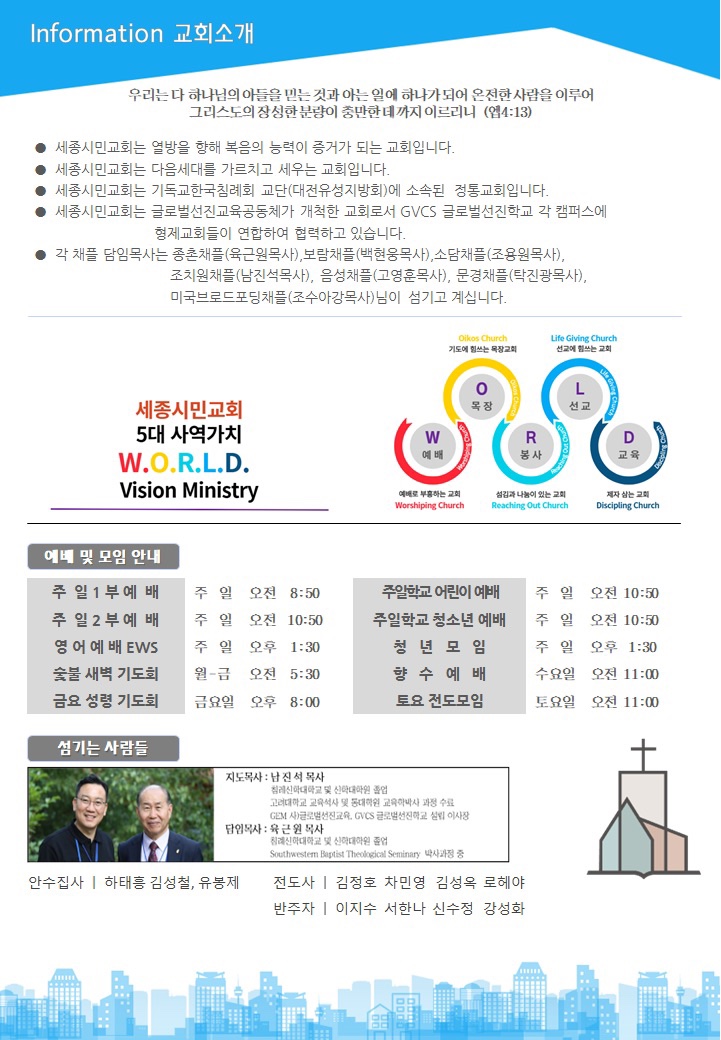 KakaoTalk_20230219_074924848.jpg