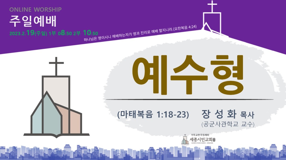 KakaoTalk_20230219_074924270.jpg