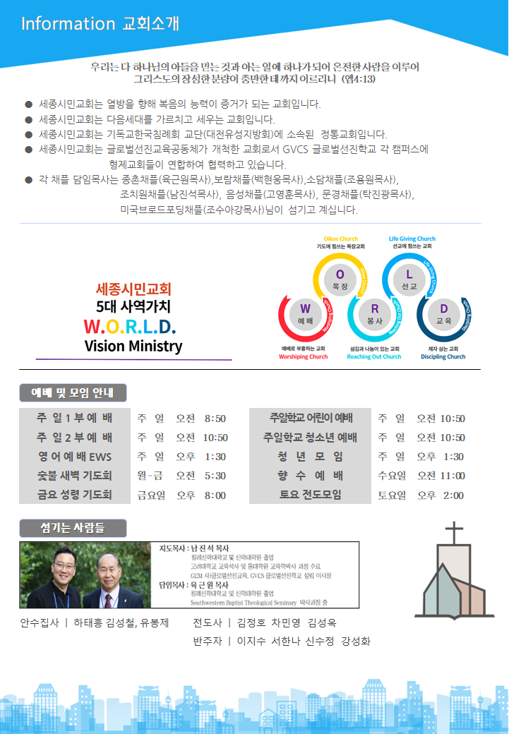 KakaoTalk_20230304_214945028.png