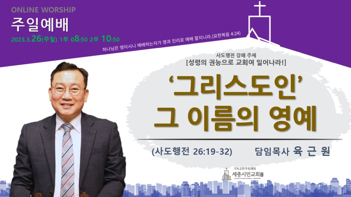 KakaoTalk_20230326_072332116.jpg