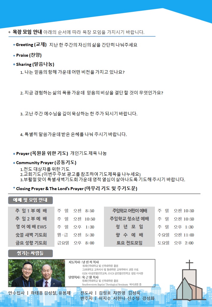 KakaoTalk_20230402_072337211.jpg