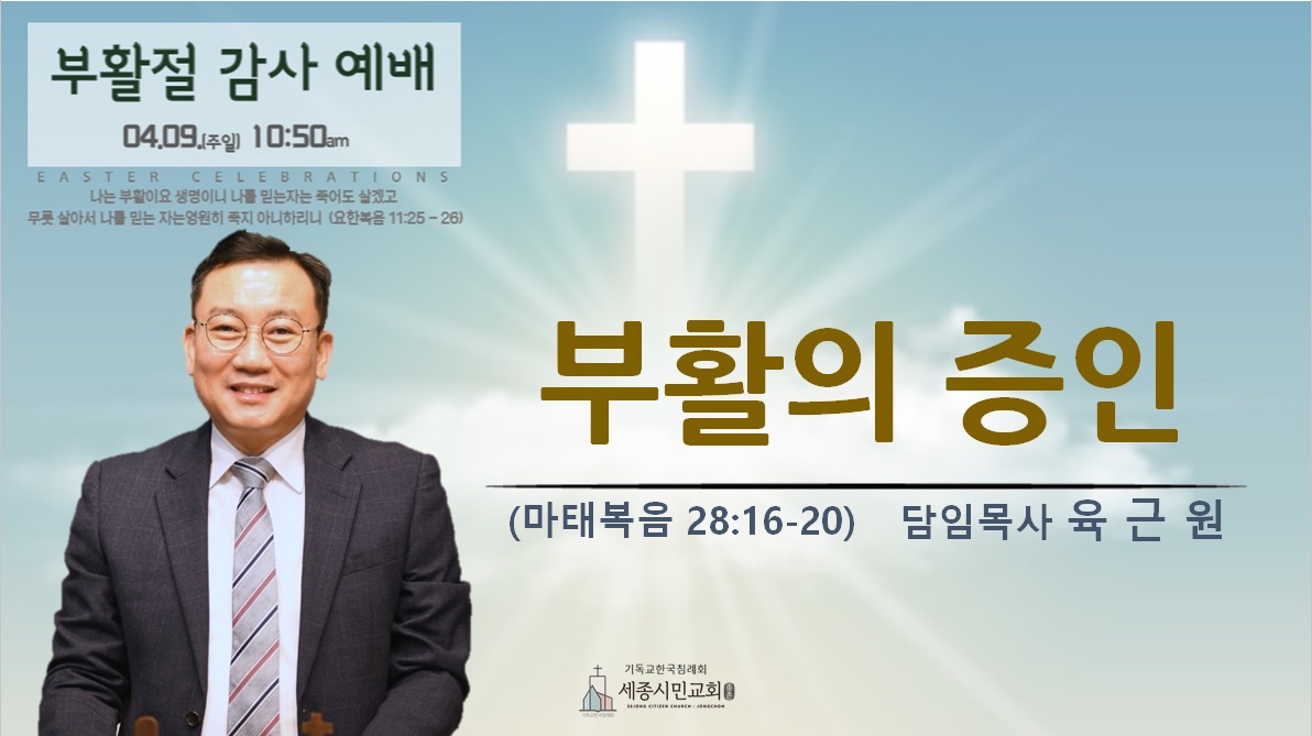 KakaoTalk_20230409_074947648.jpg