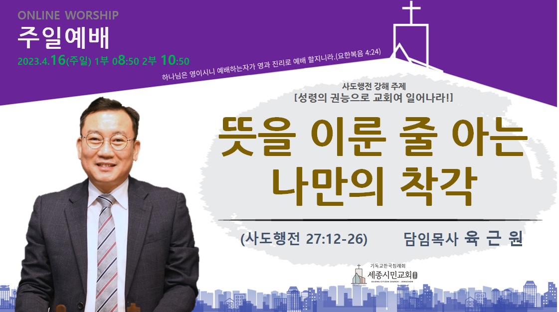 KakaoTalk_20230416_074707622.jpg