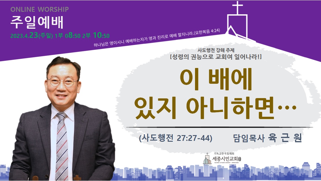 KakaoTalk_20230423_052217583.jpg