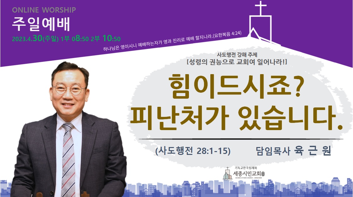 KakaoTalk_20230430_070110184.jpg