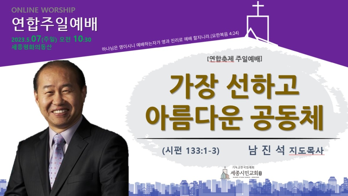 KakaoTalk_20230507_072408694.jpg
