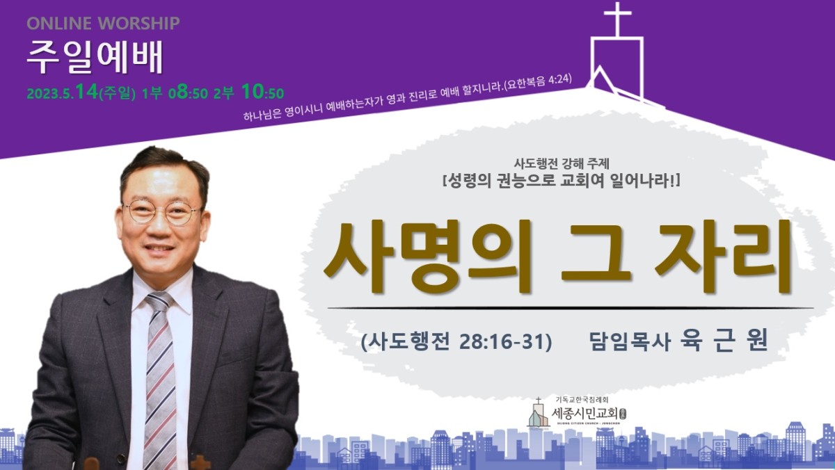 KakaoTalk_20230514_074257481.jpg