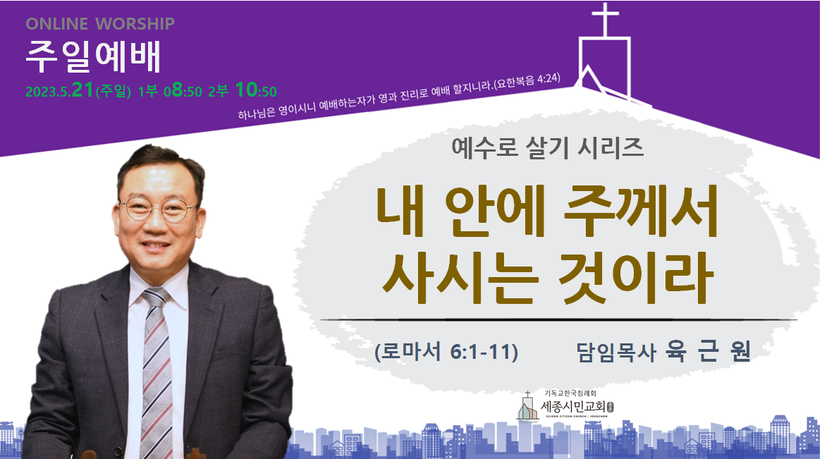 KakaoTalk_20230521_081715089.png