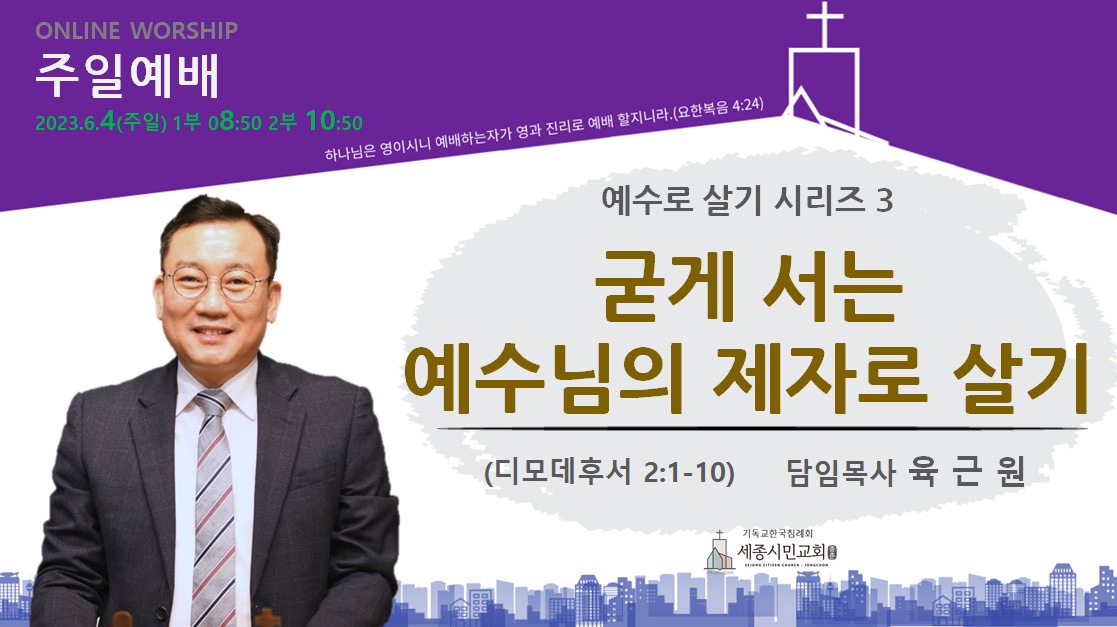KakaoTalk_20230604_072009623.jpg