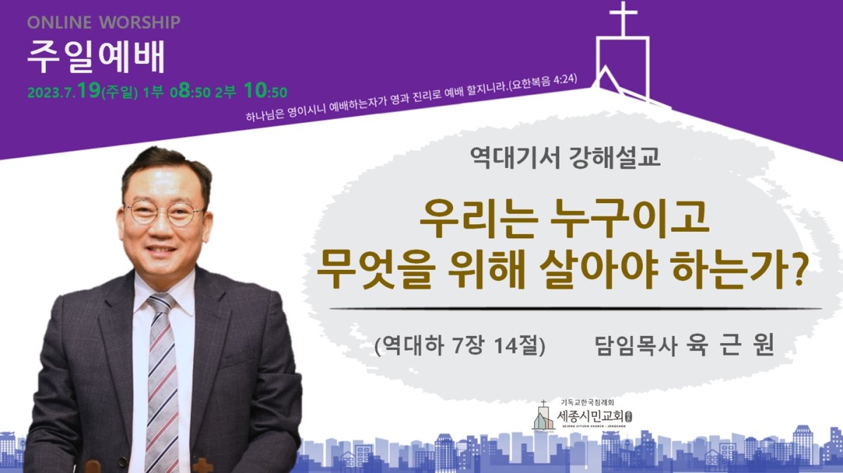 KakaoTalk_20230709_071555685.jpg