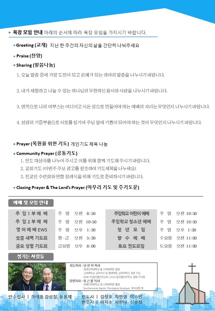 KakaoTalk_20230820_073952966.jpg