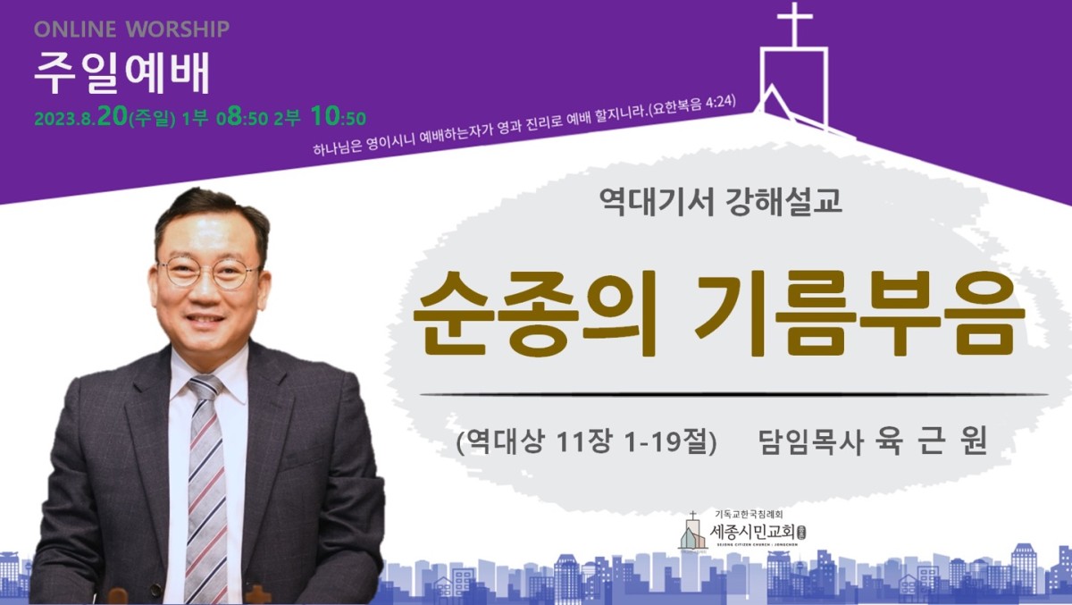 KakaoTalk_20230820_073951851.jpg