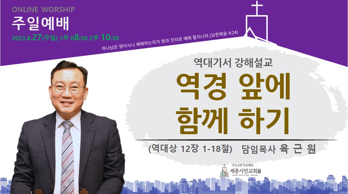 KakaoTalk_20230827_074123822.jpg