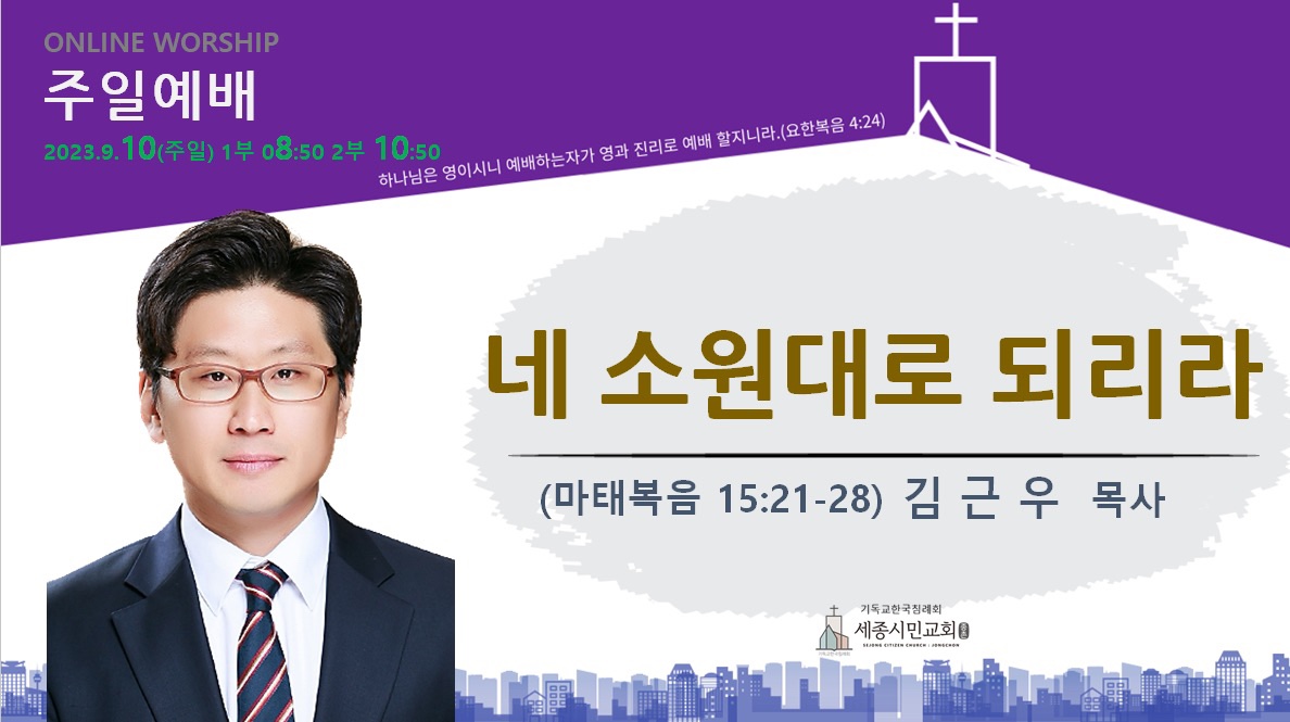 KakaoTalk_20230910_075103715.jpg