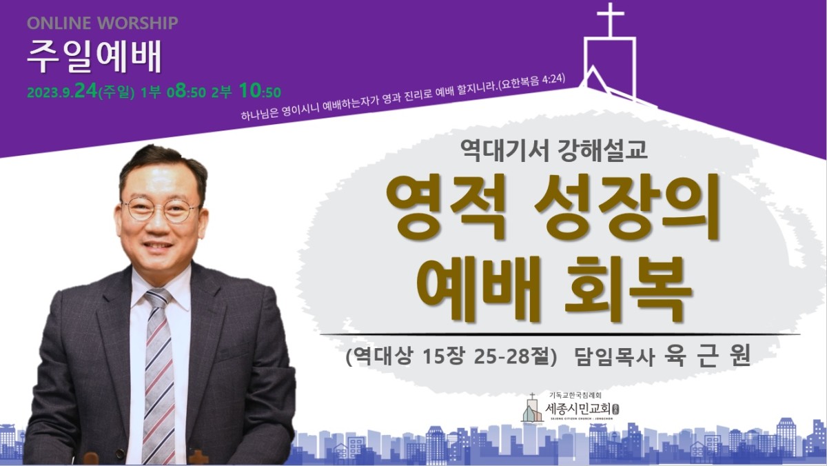 KakaoTalk_20230924_073705082.jpg