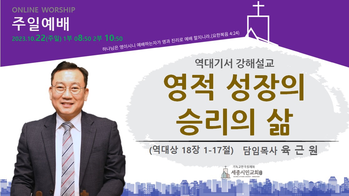 KakaoTalk_20231022_072423621.jpg