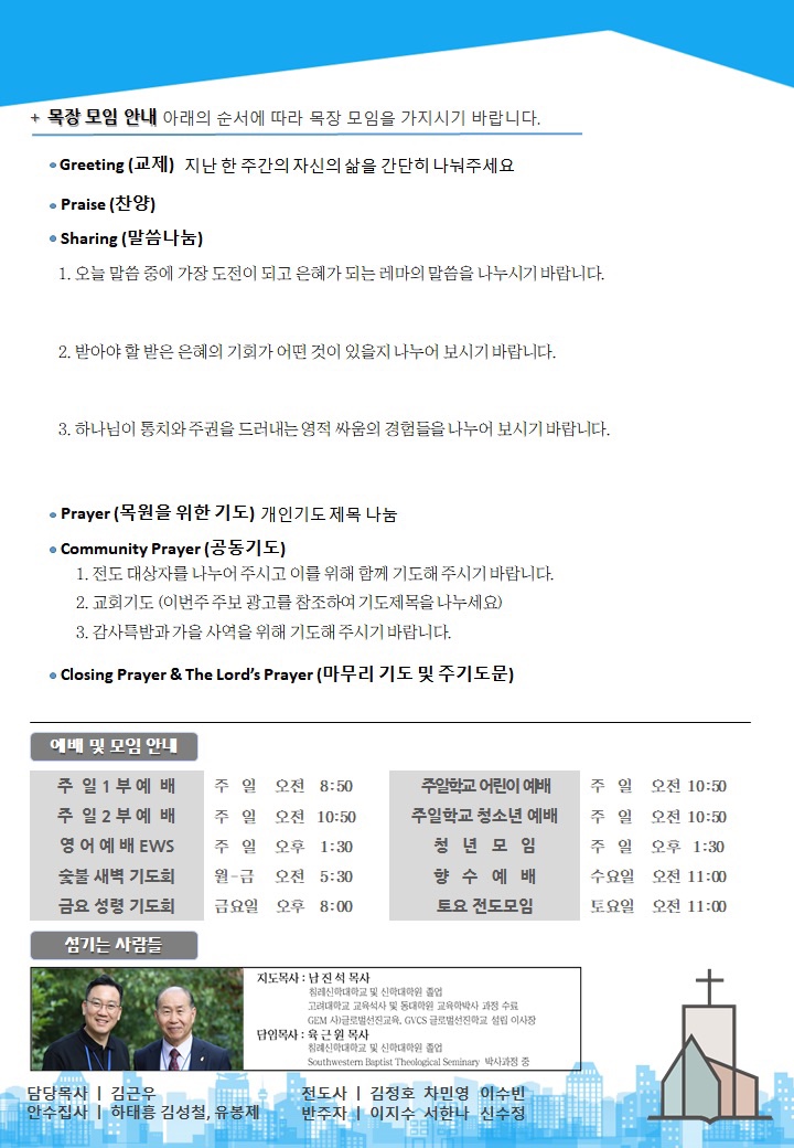 KakaoTalk_20231029_075036685.jpg