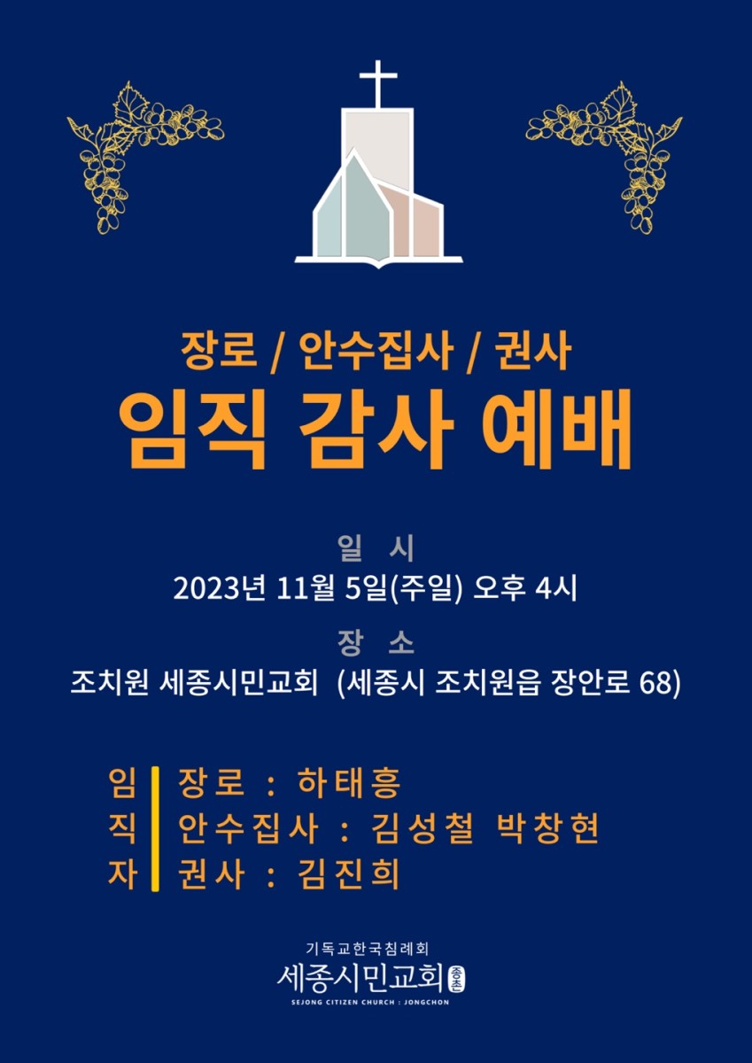 KakaoTalk_20231029_075037348.jpg