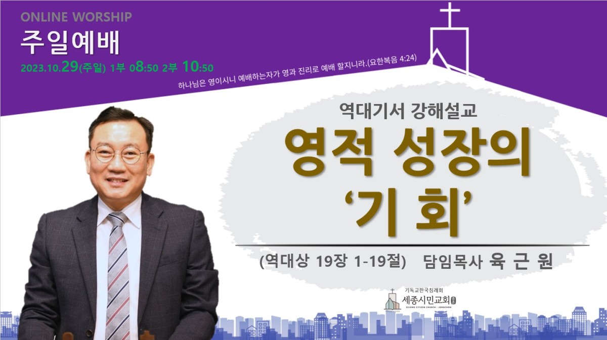 KakaoTalk_20231029_075035522.jpg