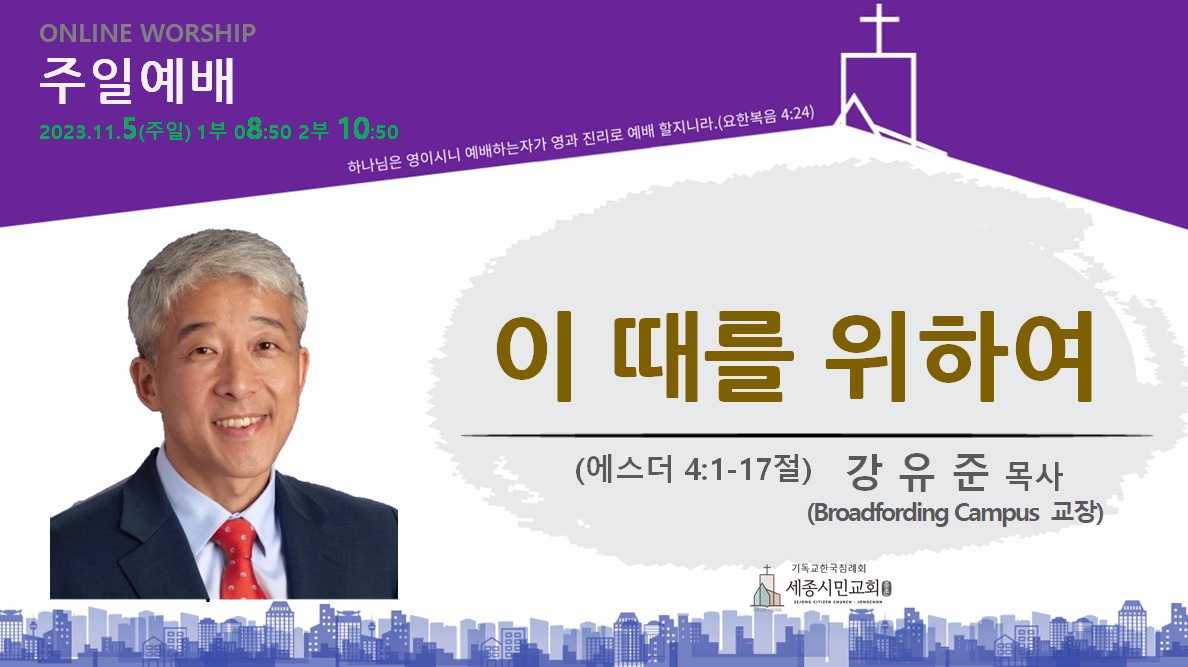 KakaoTalk_20231105_075221233.jpg