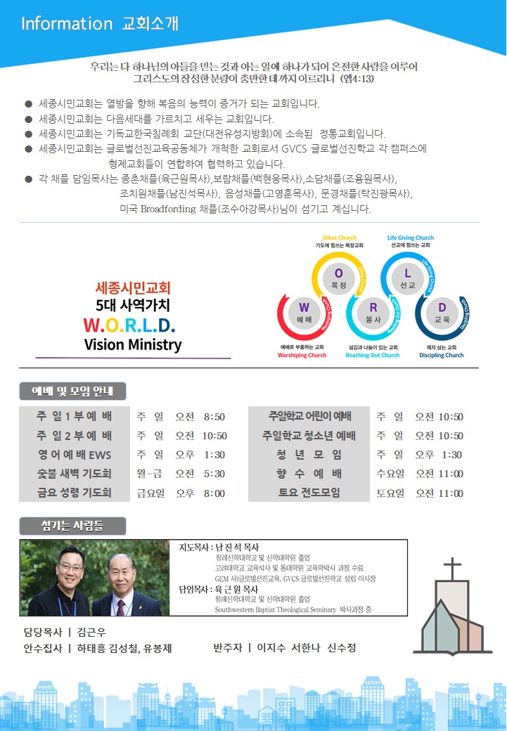 KakaoTalk_20231105_075222124.jpg