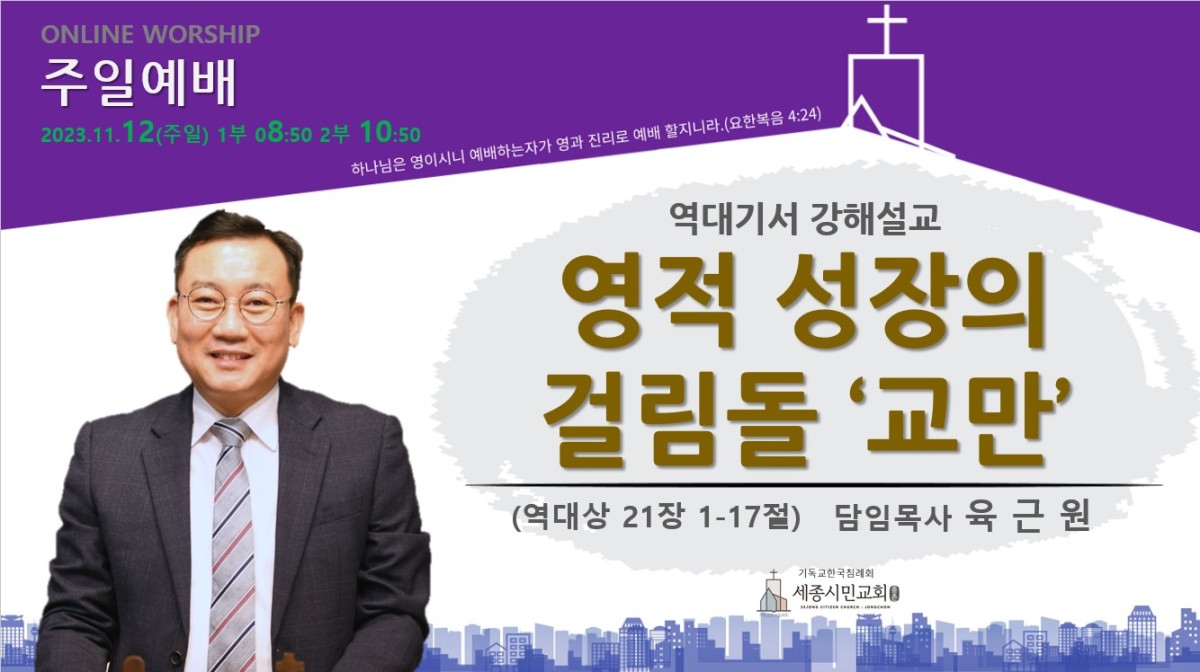 KakaoTalk_20231112_072342164.jpg