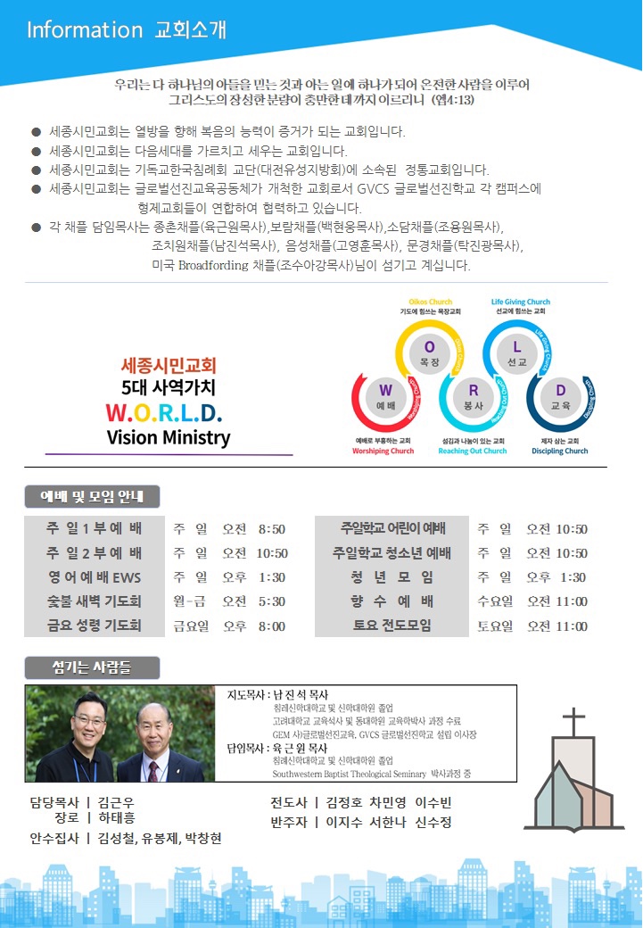 KakaoTalk_20231112_072343526.jpg