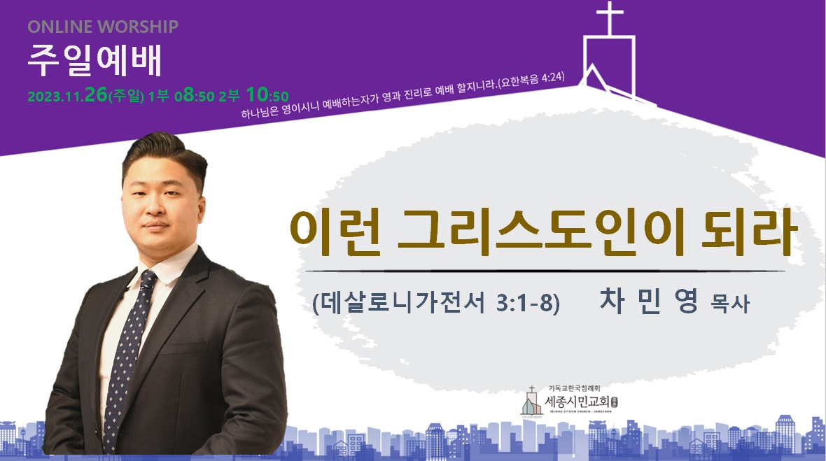 KakaoTalk_20231126_075207903.jpg