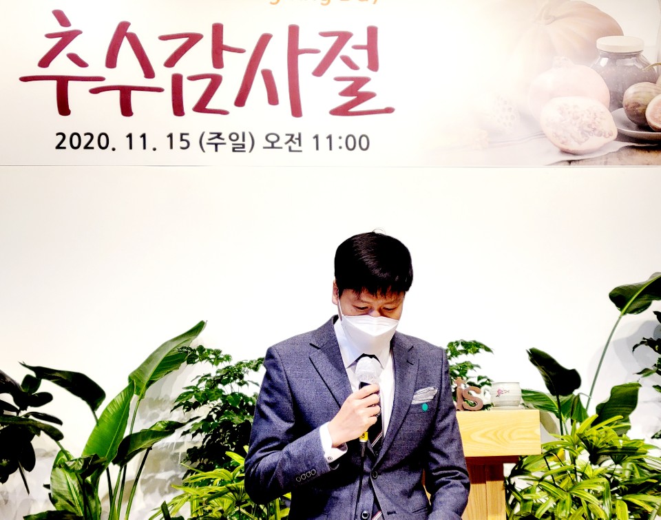 KakaoTalk_20201115_183902558_03.jpg