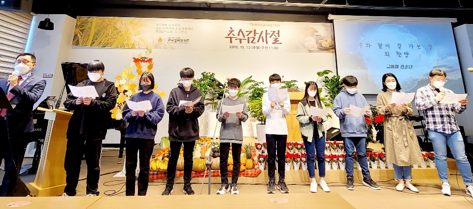 KakaoTalk_20201115_183258752_12.jpg