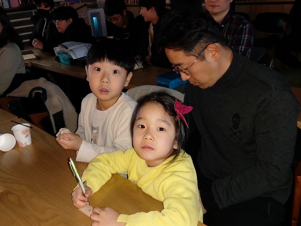 KakaoTalk_20191228_135359202.jpg