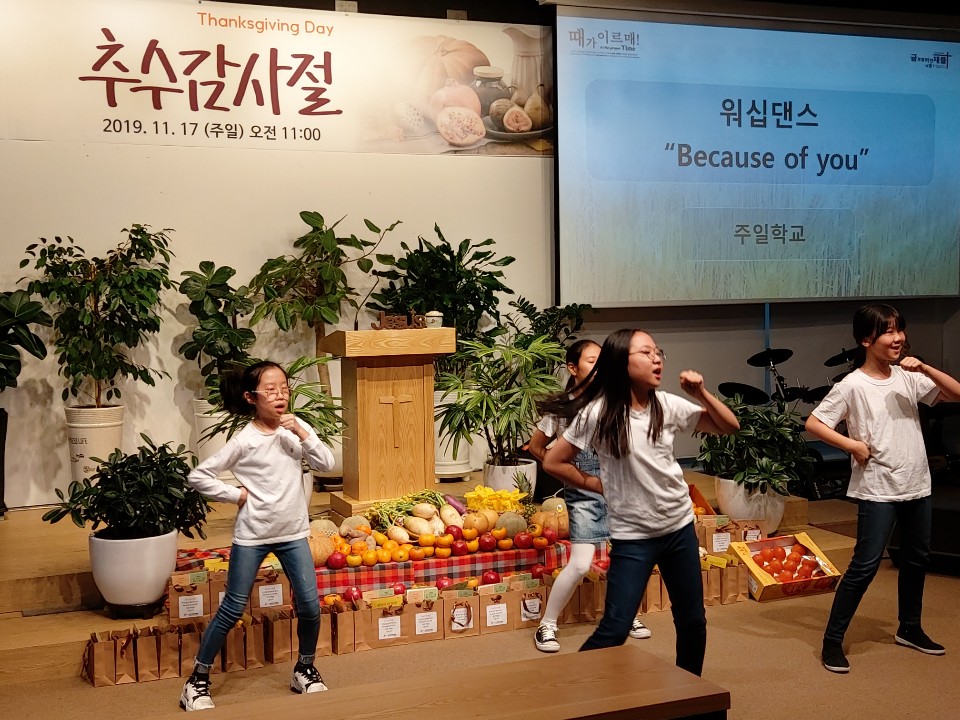 KakaoTalk_20191228_135359202_14.jpg